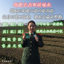 天然茶梗杆耳棒茶叶梗耳钉耳饰耳洞消炎柏舴拦敏茶叶棍耳棍茶枝女