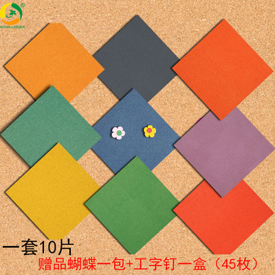 创意软木背景墙什么牌子好