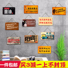 饰提示牌 木质装 饰挂牌复古门牌欢迎光临木牌装 正在营业中创意个性