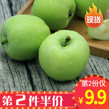 青苹果水果批发包邮 新鲜小苹果5斤一箱平果整箱应季萍果吃的