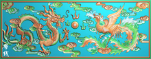 精雕图龙凤宽挂屏浮雕图jdp 灰度图龙凤LF 013龙凤戏珠带线