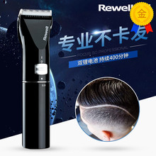 包邮正品日威F15专业电推剪充电式理发器剃头刀儿童成人电推子