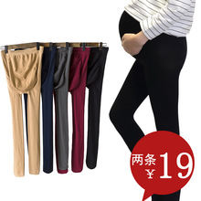 袜怀孕托腹无调节打底裤 孕妇连裤 秋季款 袜子中厚孕妇打底袜连脚袜
