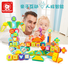 特宝儿字母动物鬃毛积木玩具1-2周岁积木拼装玩具益智男孩2-3岁
