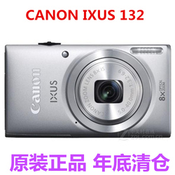 正品原装库存卡片相机包邮特价清仓家用Canon/佳能IXUS132