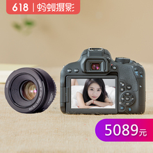佳能800D单反相机 蚂蚁摄影家用入门级高清数码 eos Canon 旅游