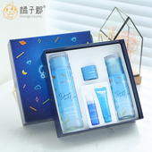 Laneige兰芝水乳套装 韩国专柜正品 滋润型补水保湿 清爽 圣诞限量版