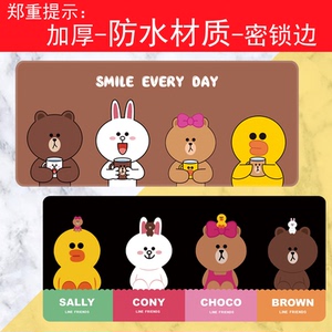 布朗熊鼠标垫超大办公笔记本键盘垫锁边可妮兔学生写字垫桌垫家用