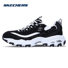 52675 时尚 运动休闲熊猫鞋 lites复古鞋 Skechers斯凯奇男鞋