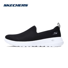 15637 轻薄透气网布休闲鞋 一脚套健步鞋 Skechers斯凯奇女春夏新款