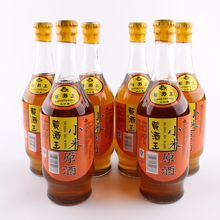 黄酒米酒山东淄博特产王村小米黄酒纯粮酿造半甜阿胶月子酒料酒