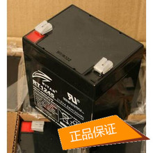 RITAR瑞达蓄电池RT1245 12v4.5ah电瓶 铅酸免维护12v电池 原装