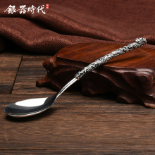 龙的传人 纯手工纯银999足银勺子宝宝银调羹纯银餐具家用饭勺汤勺