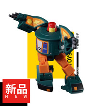 巨人国 TOYS 宇宙飞碟 B20 魔方 小比例玩具