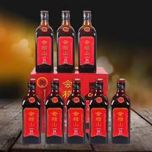 绍兴黄酒会稽山花雕酒和酒五年陈500ml 8瓶装 半干加饭糯米酒