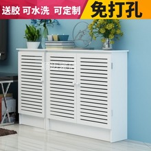 饰箱罩无线路由箱水表燃气盒箱暖气片遮挡箱 定地暖分水器遮挡柜装