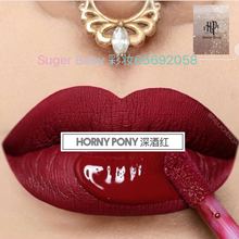 Hornypony孕妇可用抖音网红不沾杯雾面深酒红唇釉新外包装升级版