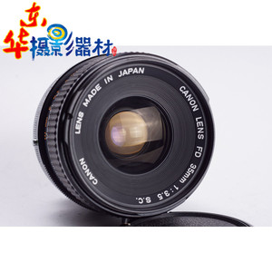 佳能CANONFD35/3.5S.C人文广角锐利不输35/22.8镜头F1