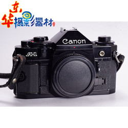佳能CANONA1胶片单机单反优于AE1可配501.897新