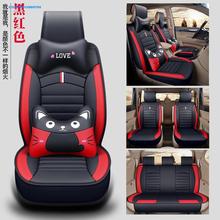 东风风行SX6景逸X5X3座套全包菱智M3M5V3风光580七座专用汽车坐垫