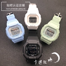 560 卡西欧 babyg潮汐运动女表 BLX 小方块系列 casio
