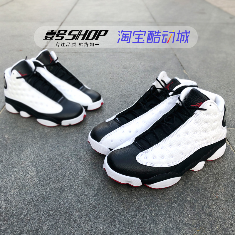 Air Jordan13春晚同款男鞋 AJ13熊猫黑白 18复刻篮球鞋414571-104