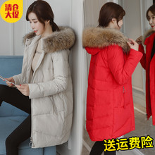 返季清仓羽绒服女正品 大毛领加厚轻Hm H&ma1aape冬天外套女中长款