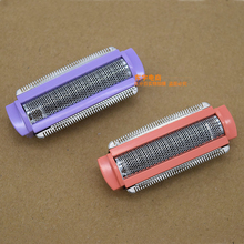 配件飞镭浦剃毛器HP6306紫色粉色替换刀头刀网刀片通用HP6308 原装