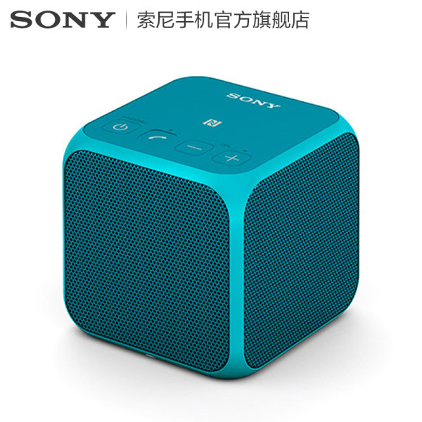 Sony/索尼 SRS-X11 无线蓝牙便携迷你  小音响 音箱