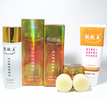哈尔滨亮肤王原装 1号2号专柜正品 套装 靓肤王美白祛斑霜正品