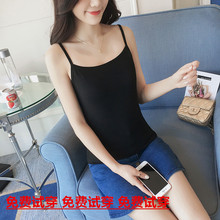 背心女 棉修身 短款 性感内搭 小背心吊带衫 吊带背心女士白色打底衫