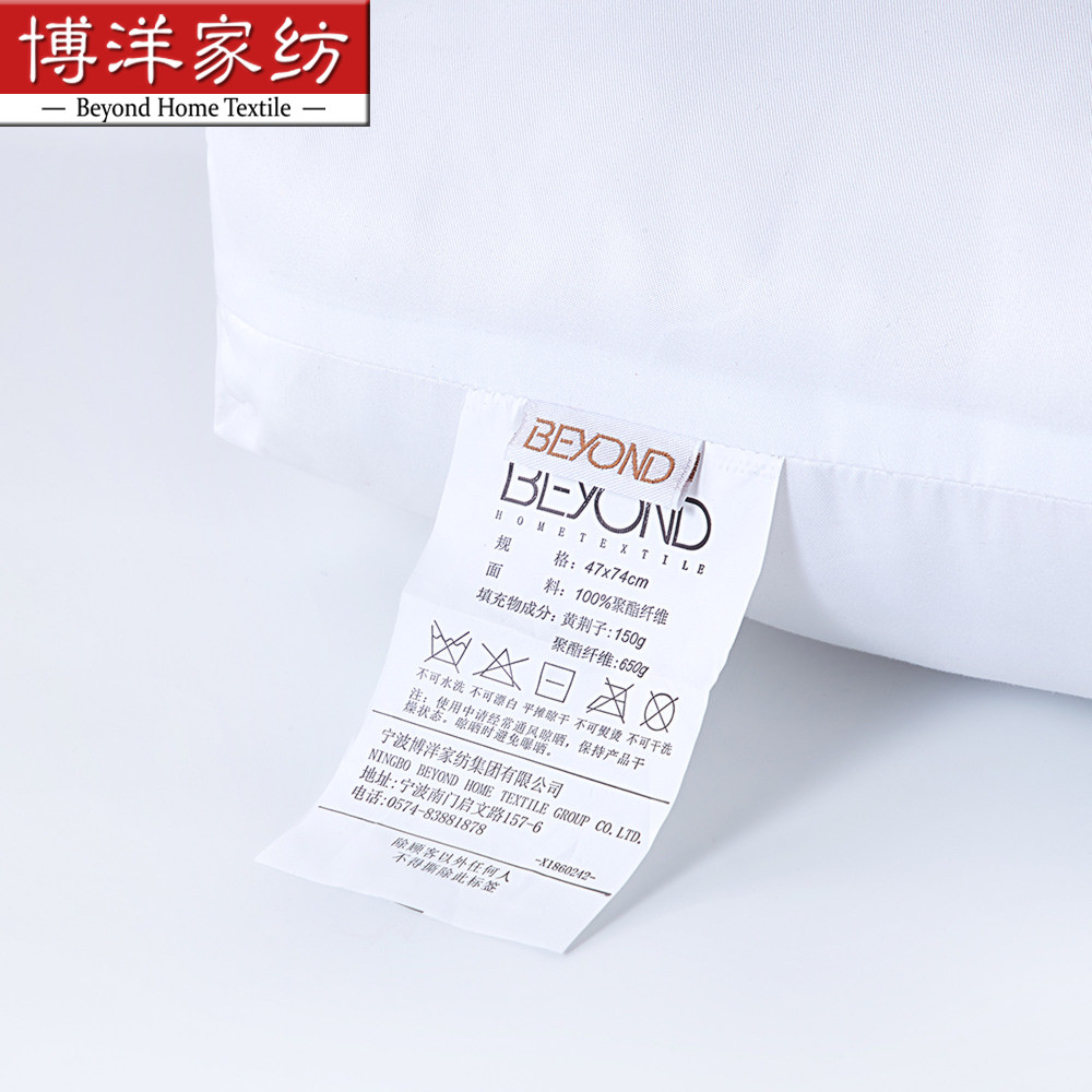 ����ƾ�����ͷW91714220105