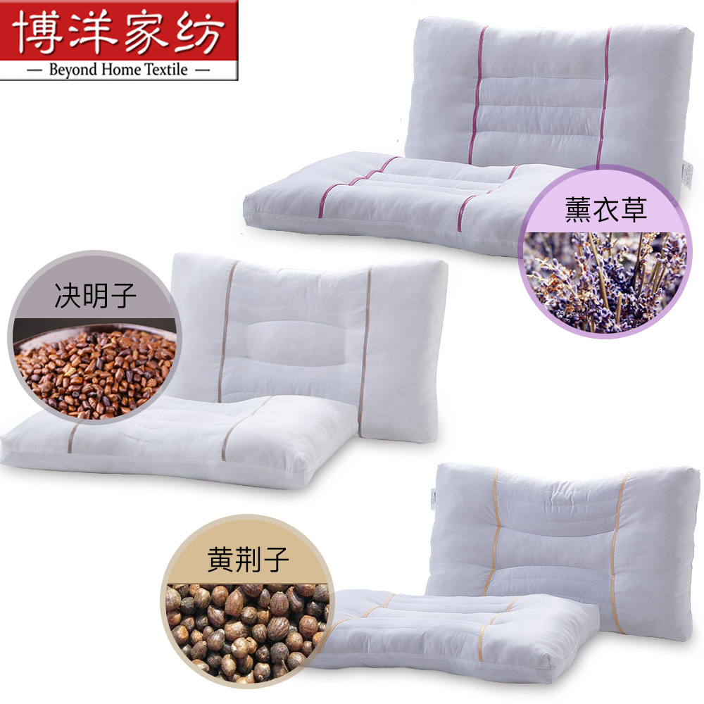 �����������ͷ