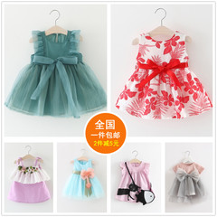 女童装2019春夏装公主裙婴儿童纯棉连衣裙子宝宝夏天2衣服0-1-3岁