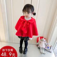 婴儿斗篷2018秋冬新款 4岁 宝宝洋气公主外出披风2加绒加厚外套1