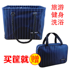 洗澡包防水浴兜包女手提洗澡篮折叠浴筐健身洗漱包便携洗浴包 男士