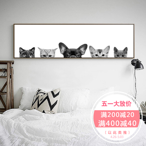 北欧风格装饰画现代简约卧室床头画壁画宜家创意横幅挂画动物猫咪