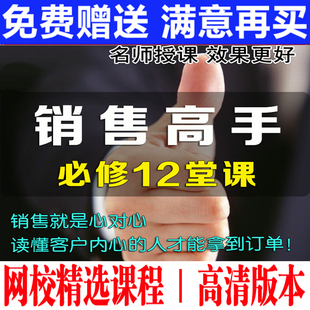 装上下册 丹尼尔·夏克特 心理学入门教材书籍