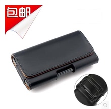 华为MATE10腰带荣耀8x手机壳8C挂腰包OPPO A3A5A7穿皮带皮套男横