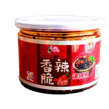 400g 沂水青援食品青援香辣脆油辣椒酱下饭菜 山东临沂沂蒙山特产