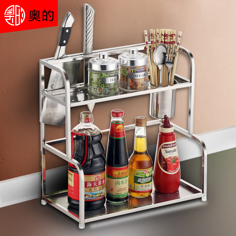 �µ����304����������WD2033