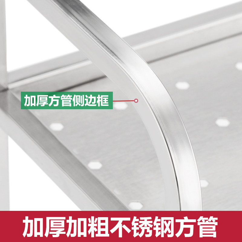 �µ����304����������WD2033