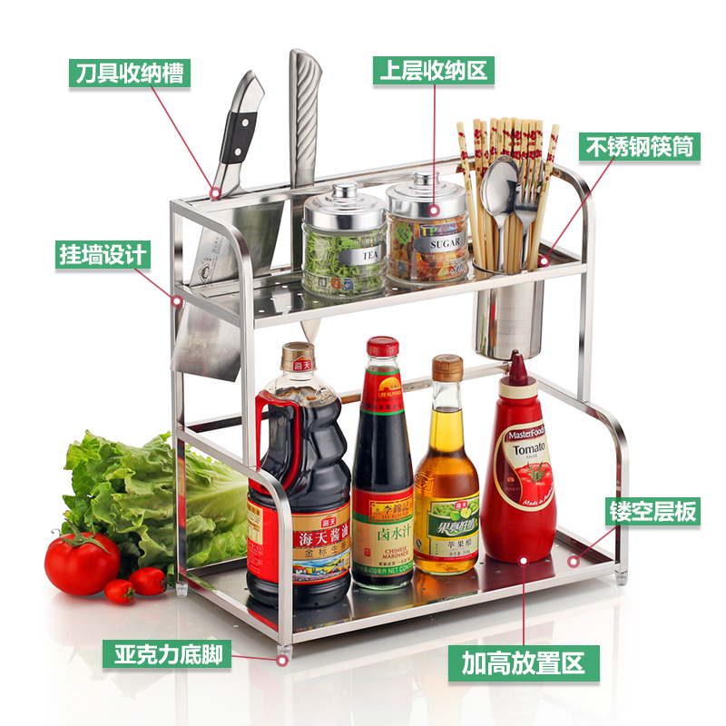 �µ����304����������WD2033