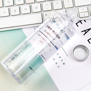 无印良品敏感肌爽肤水200ML