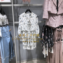 319378508连体裤 319278522 319378508 MODA319378511国内代购 VERO
