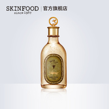 skinfood思亲肤 补水保湿 黄金鱼子酱赋活液爽肤水 滋润肌肤