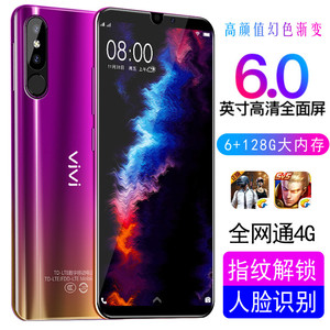 vjvjV21-X全面水滴屏学生价安卓超薄游戏智能电信全网通手机正品