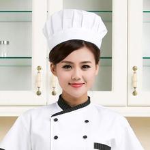 厨师帽子男厨师工作帽透气女酒店餐厅厨房食堂厨师棉布帽白蘑菇帽