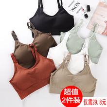 內衣女无钢圈美背聚拢抹胸透气裹胸式运动文胸罩薄款 学生夏天睡眠