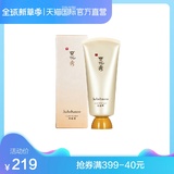 【直营】韩国Sulwhasoo雪花秀进口玉璨净爽面膜玉容撕拉面膜150ml